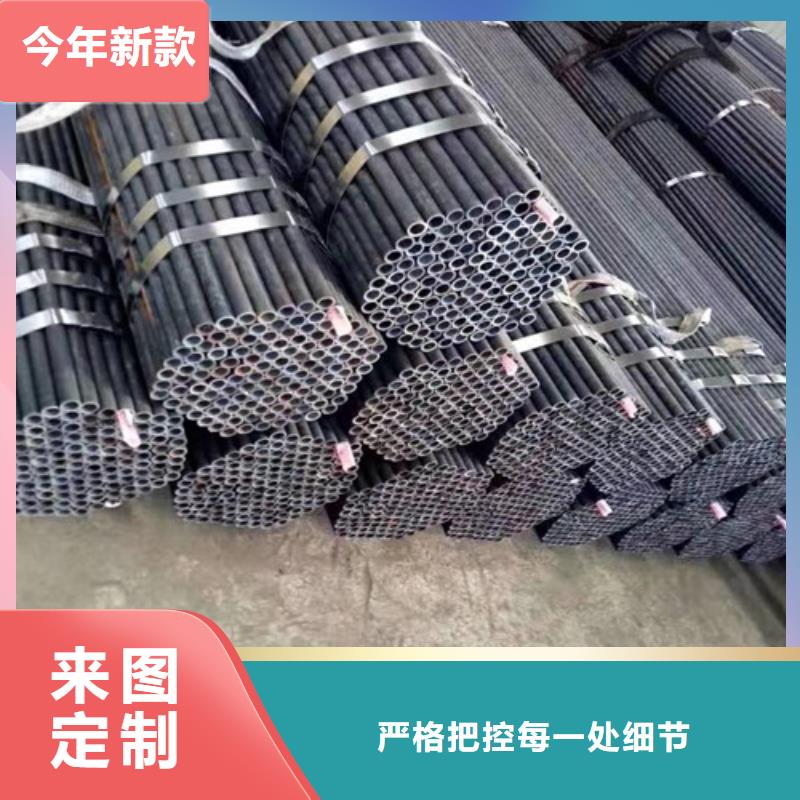 Q355C无缝钢管价格