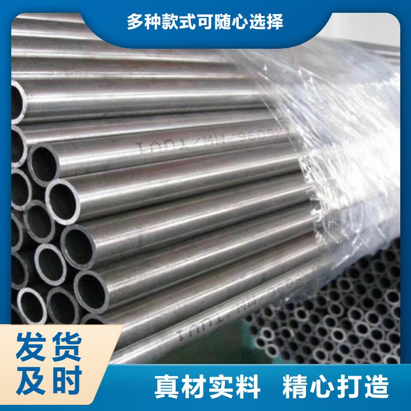 【Q345C无缝钢管】-石油裂化管支持货到付清