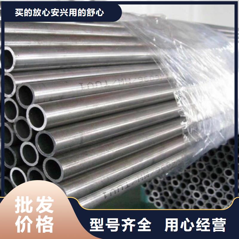 乐东县Q345C无缝钢管批量