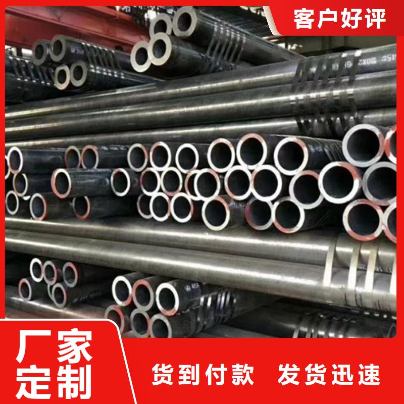 乐东县Q345C无缝钢管批量