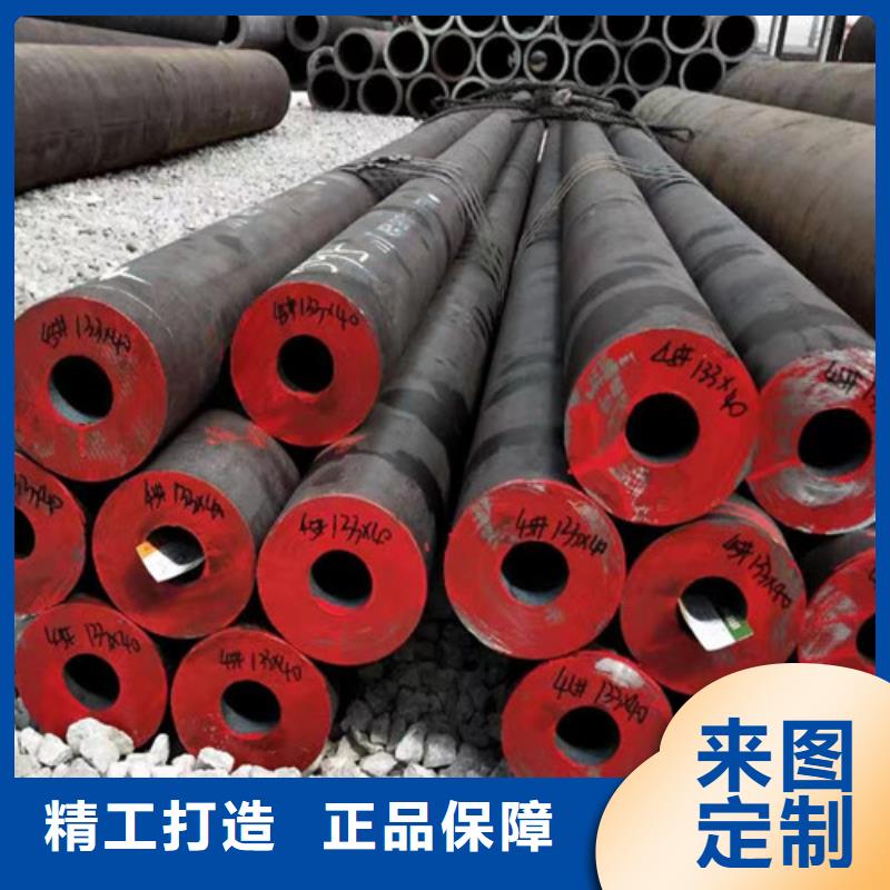 Q345C无缝管价格低