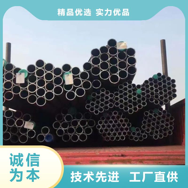 Q355D无缝钢管多重优惠