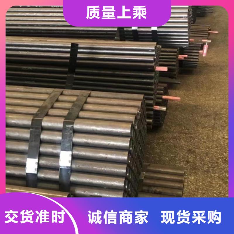 无缝管Q355D量大从优