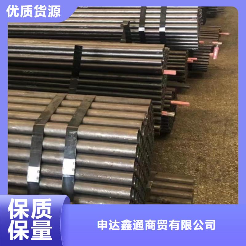 Q345D低温钢管供应
