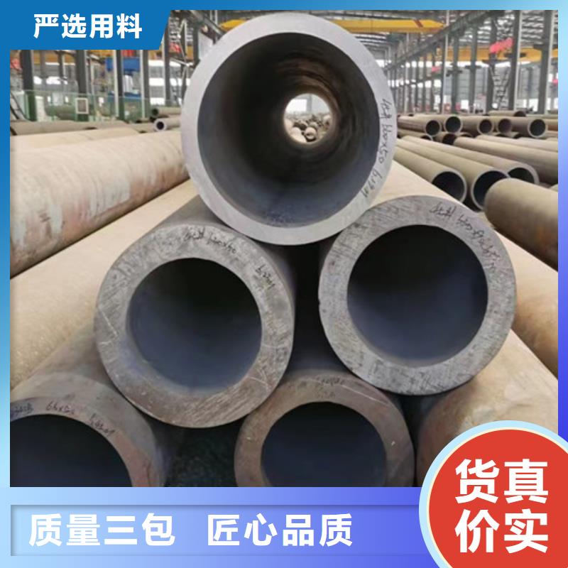 钢管Q345D批发价