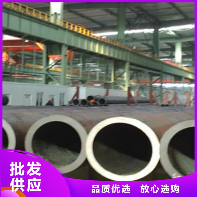 钢管Q355D批发价格