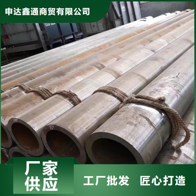 无缝管Q345D规格齐全