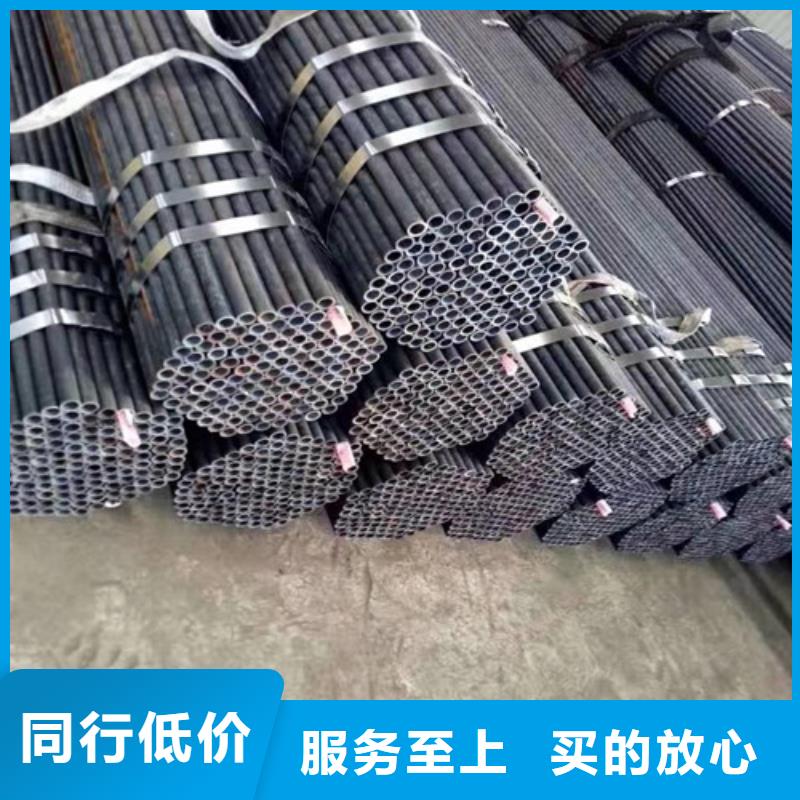 Q345D无缝管报价