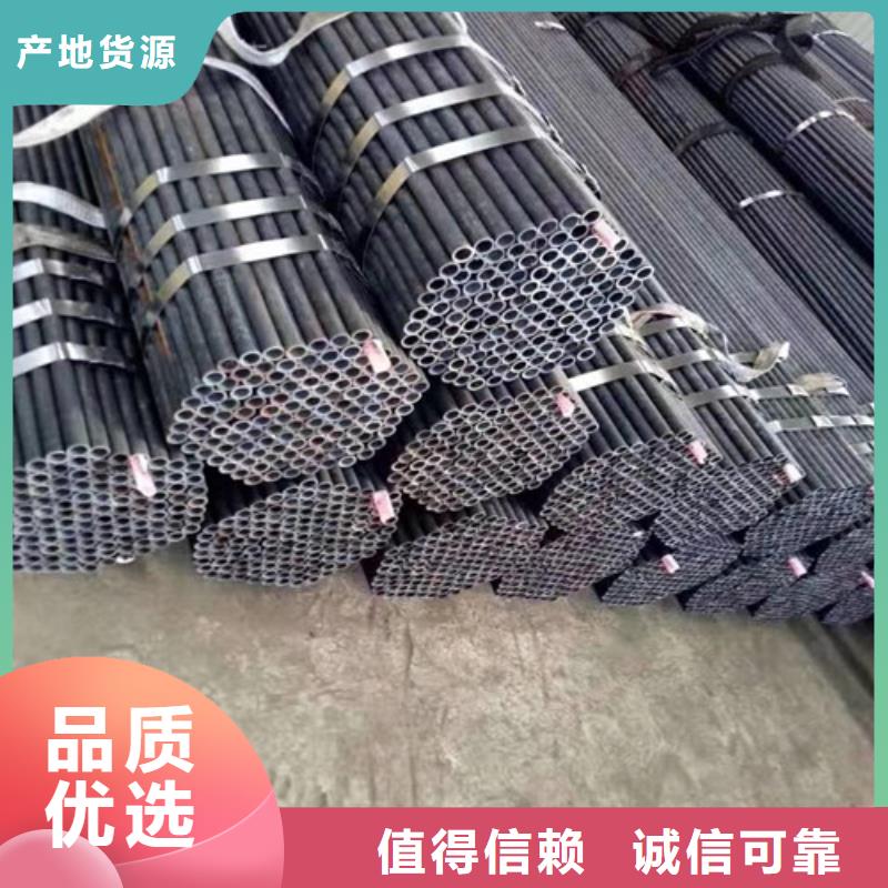 钢管Q345D口碑好