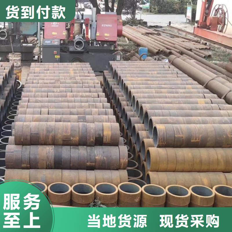 Q345D上海无缝管终身质保