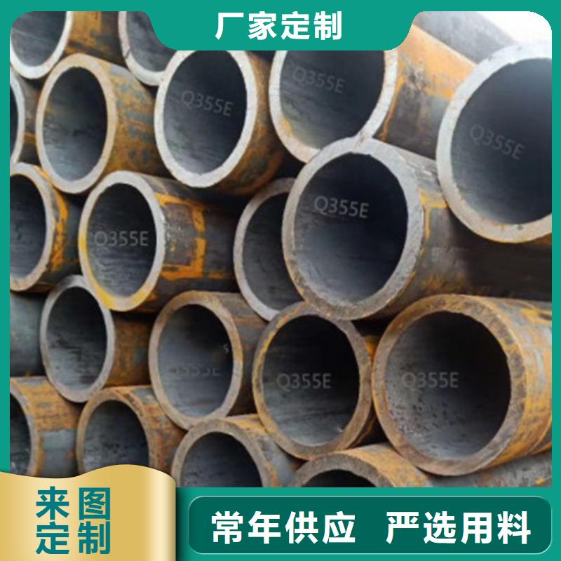 钢管Q345D口碑好