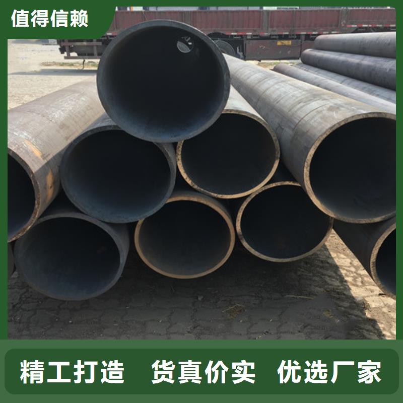钢管Q345D口碑好