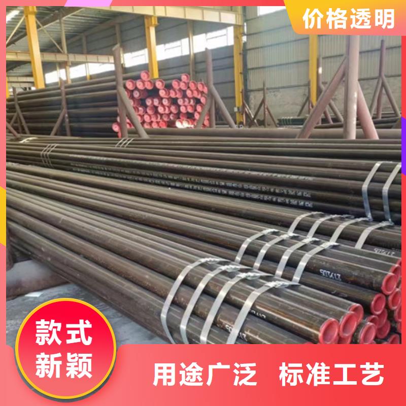 Q355D无缝钢管全国发货