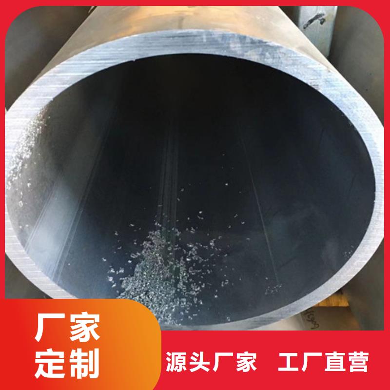 钢管Q345D口碑好