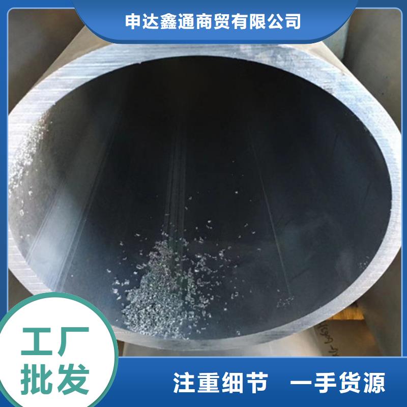 钢管Q345D口碑好