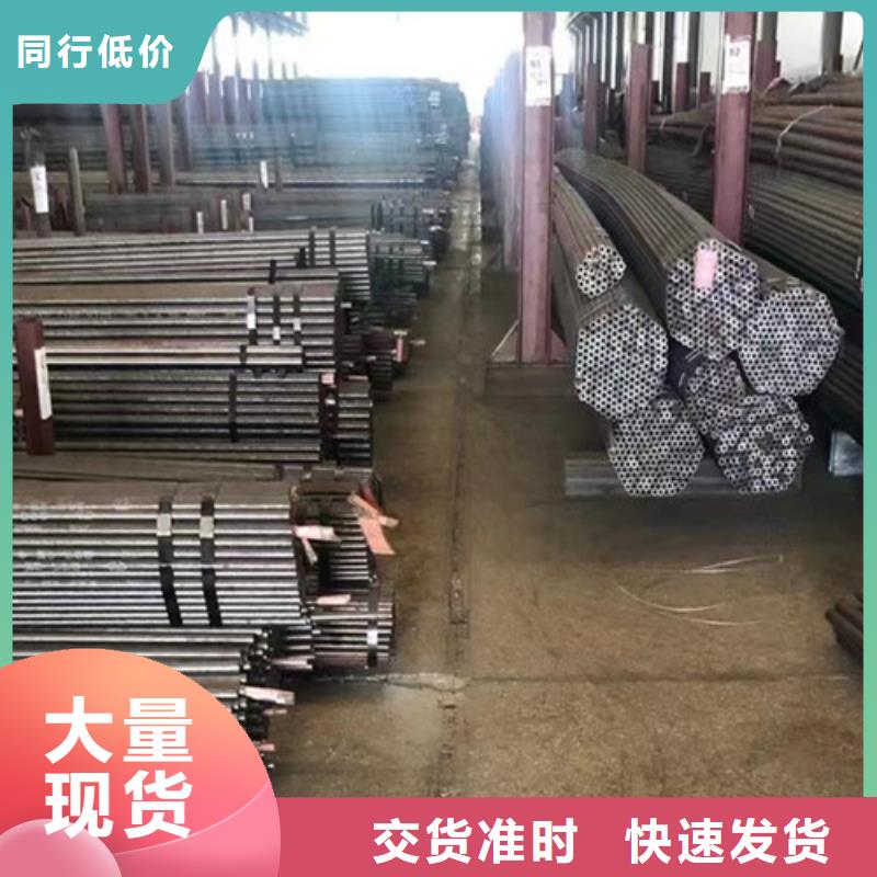 无缝管Q345D规格齐全