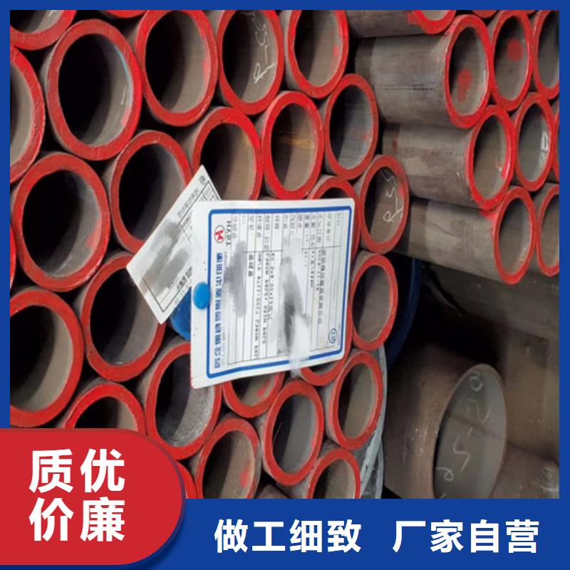 低温无缝管Q345D出厂价格