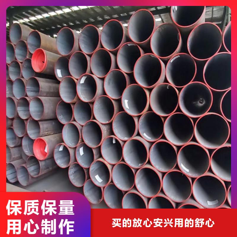 无缝管Q345D规格齐全