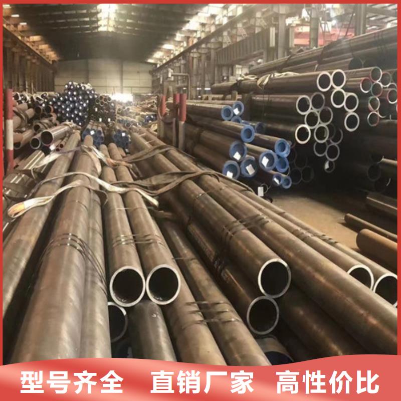 Q345D无缝管可定制