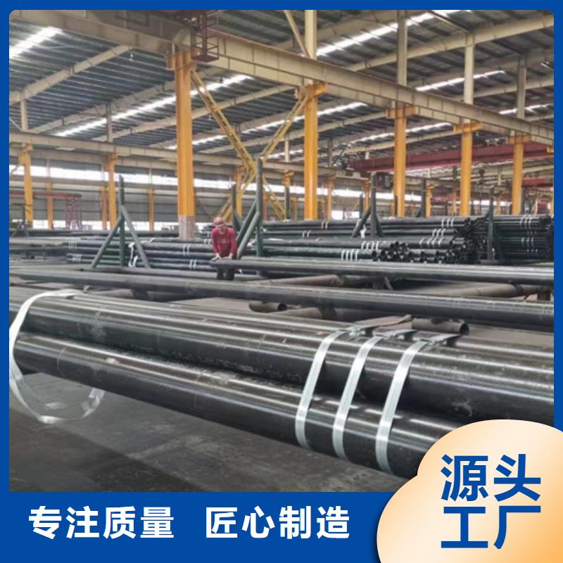 钢管Q345D批发价