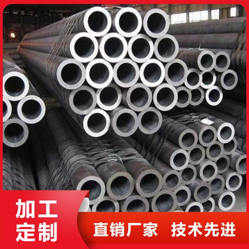 Q345D无缝管良心厂家