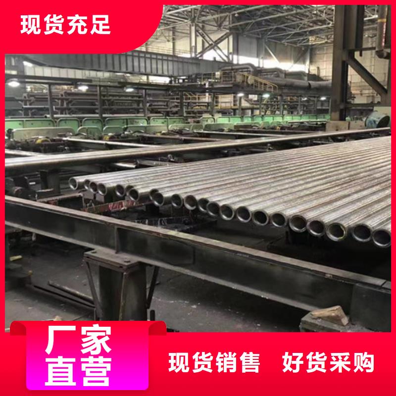 Q355D无缝钢管273*25询问报价
