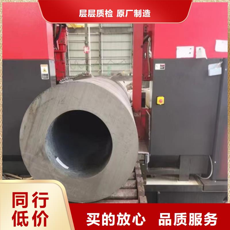 无缝管Q345D规格齐全