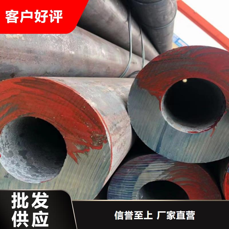 钢管Q345D批发价