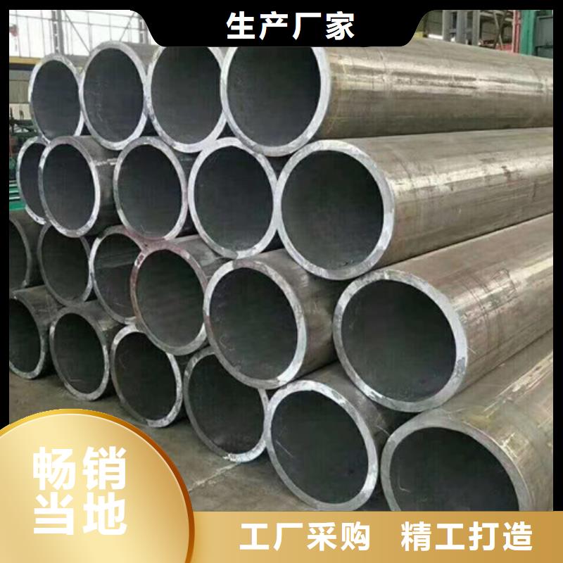 管线管L245N择优