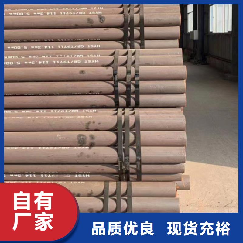 L245N钢管价格低