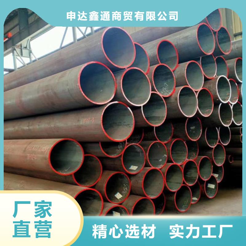 L245管线管E无缝钢管应用广泛
