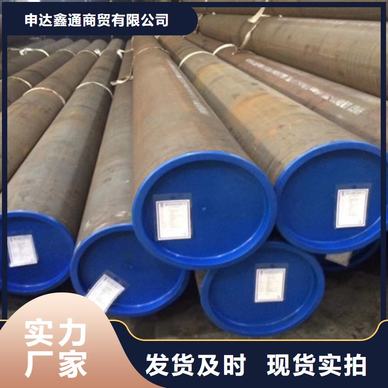 L245N管线管品质优