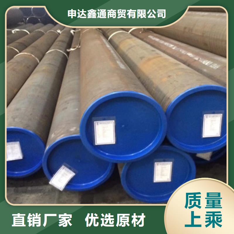 L245N钢管现货直供