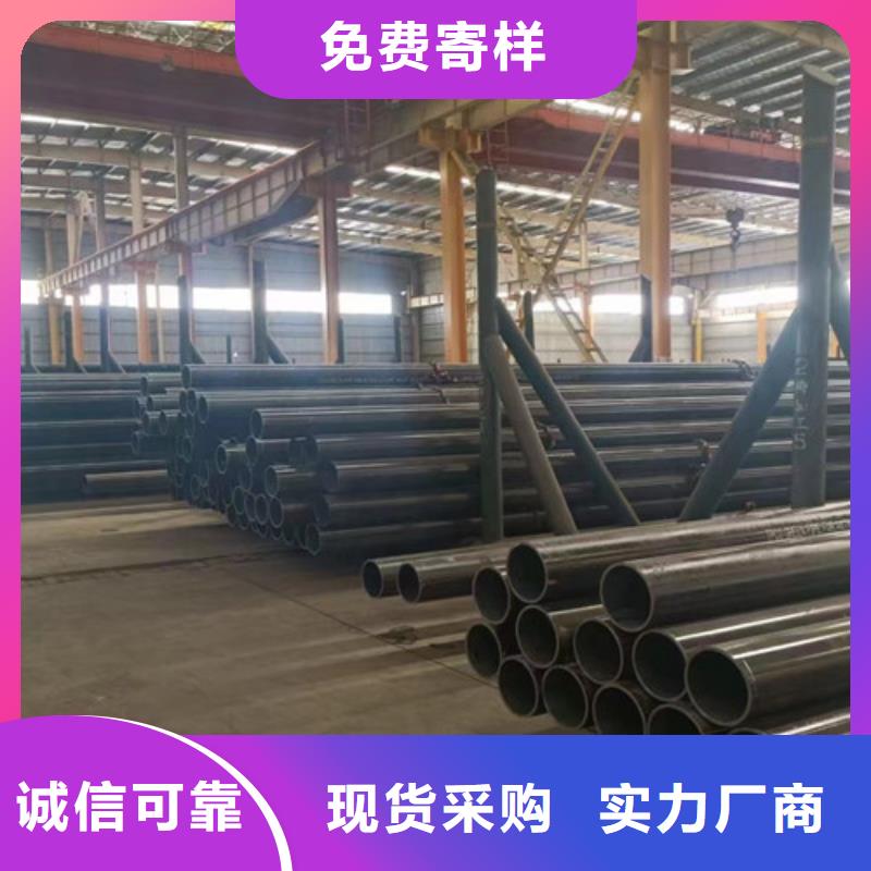 钢管L245N货真价实
