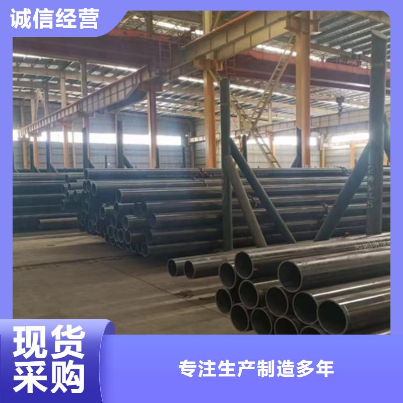 钢管L245支持定制