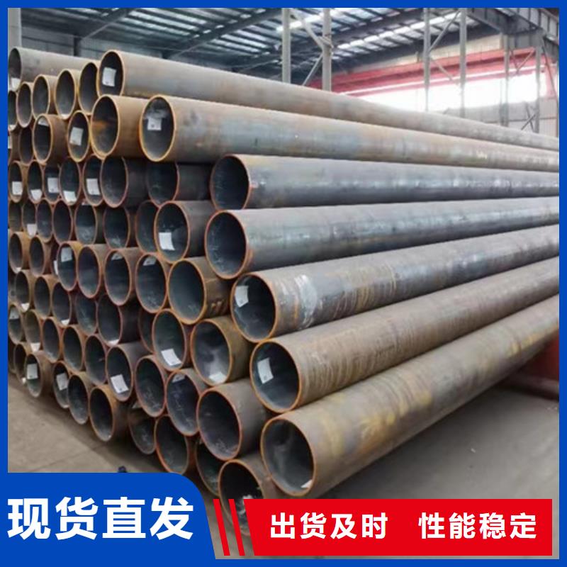 L245管线管信息