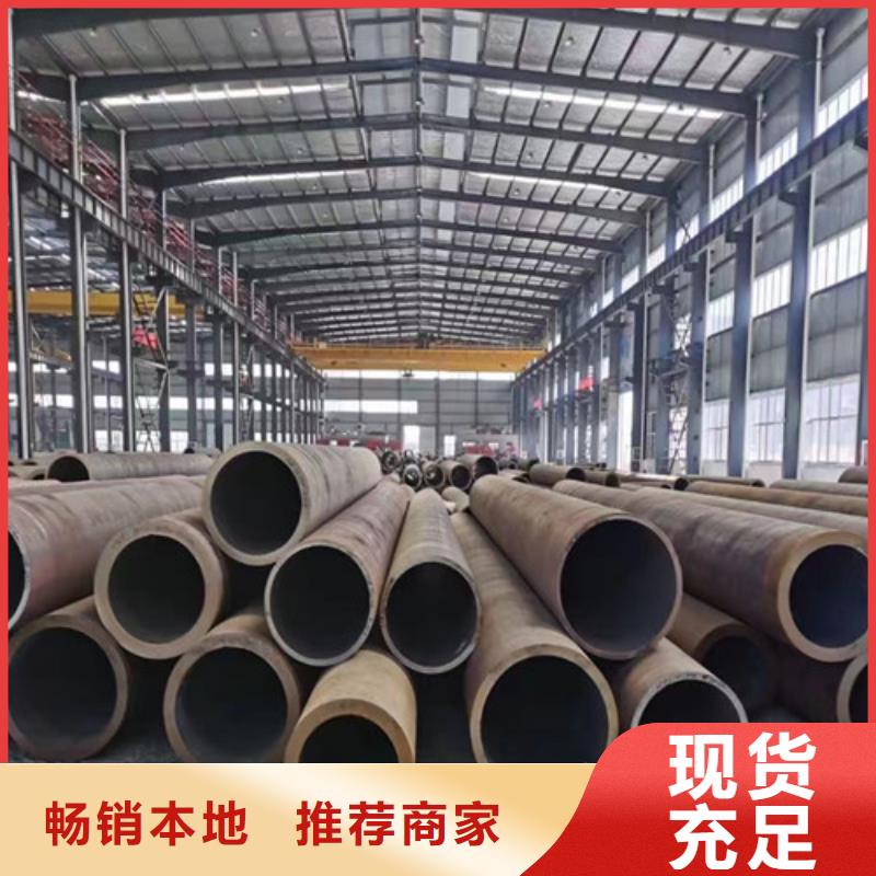 L245管线管信息