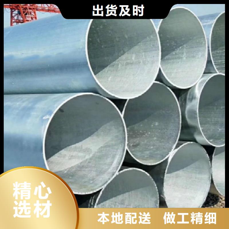 L245管线管镀锌钢管多行业适用