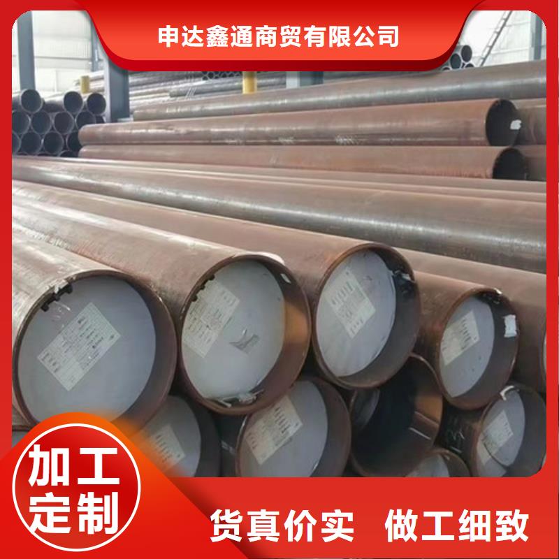 L245N无缝钢管施工队伍