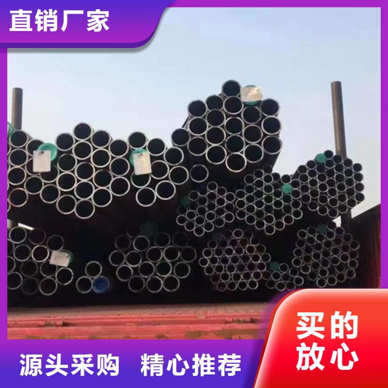 L245N钢管价格低