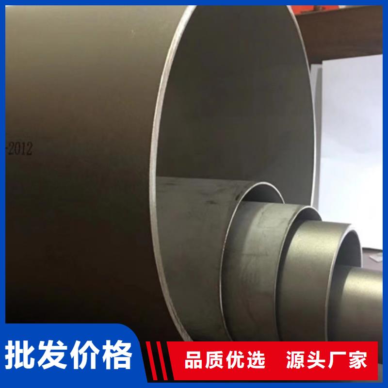 管线管L245在线报价