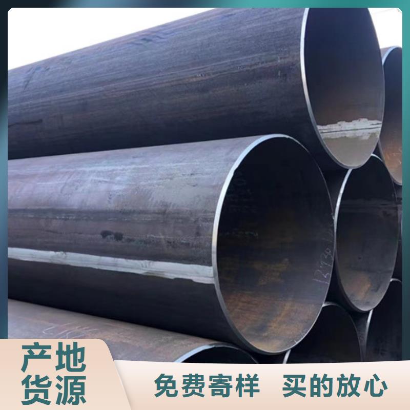 无缝钢管L245N免费咨询