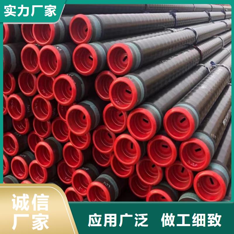 管线管L245N价格