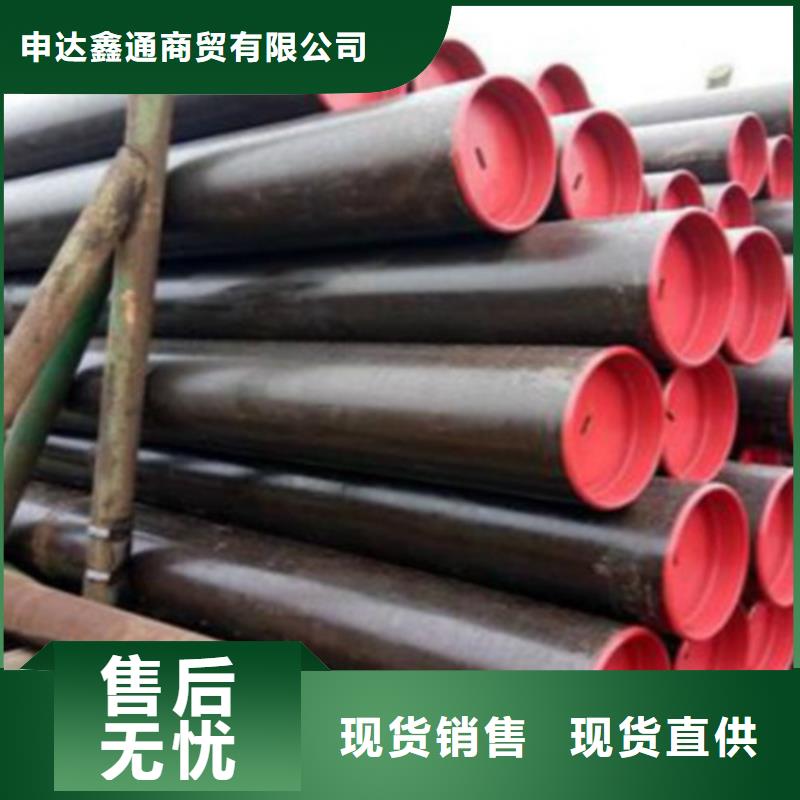 L245N管线管品质优