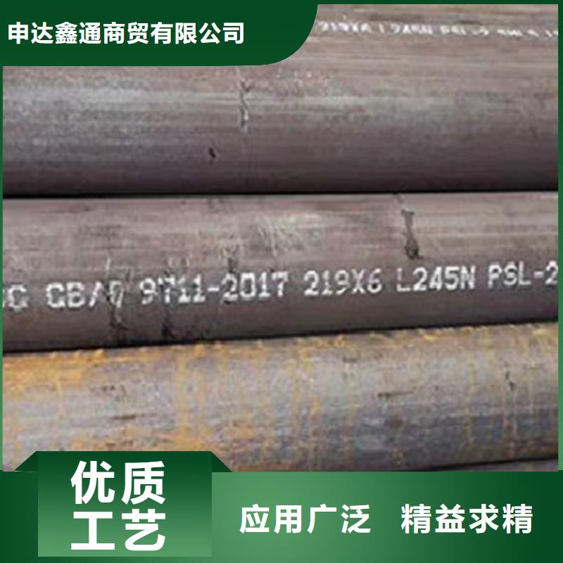 L245管线管Q355B真实拍摄品质可靠