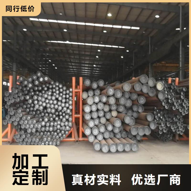 无缝钢管L245N品牌厂家