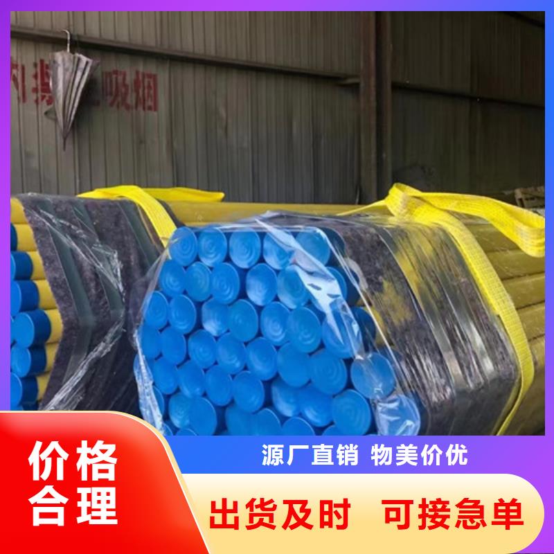 L245钢管厂家