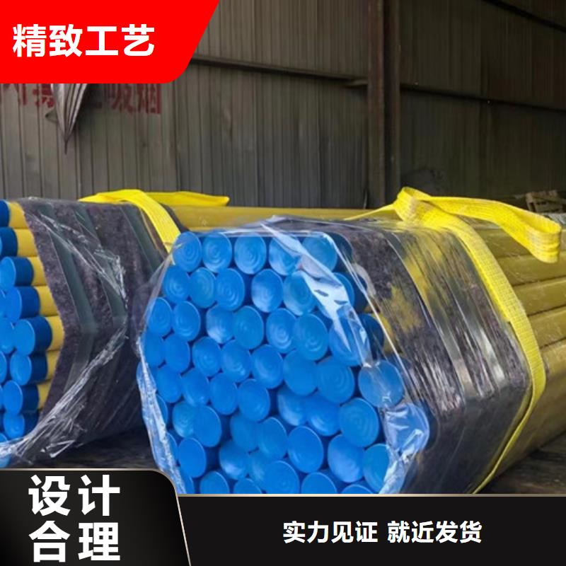 L245管线管信息