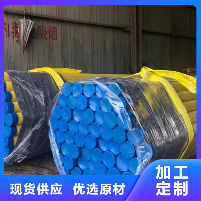 L245N钢管现货直供