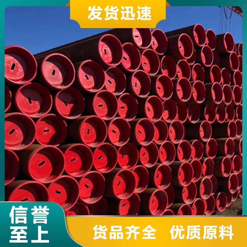 L245管线管D精品选购